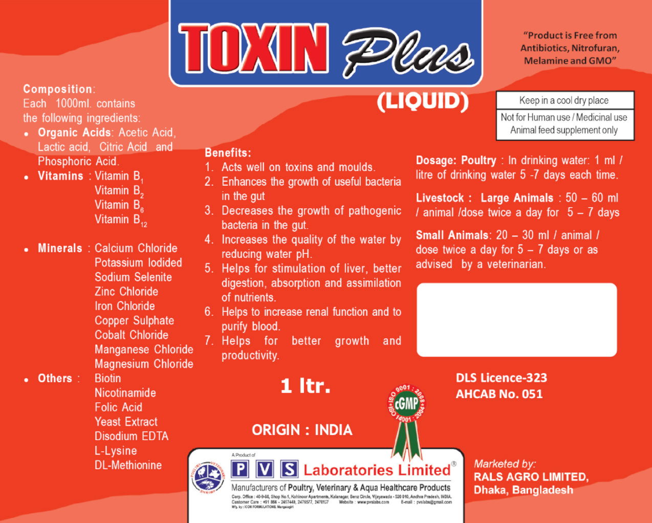 toxinplus 1ltr