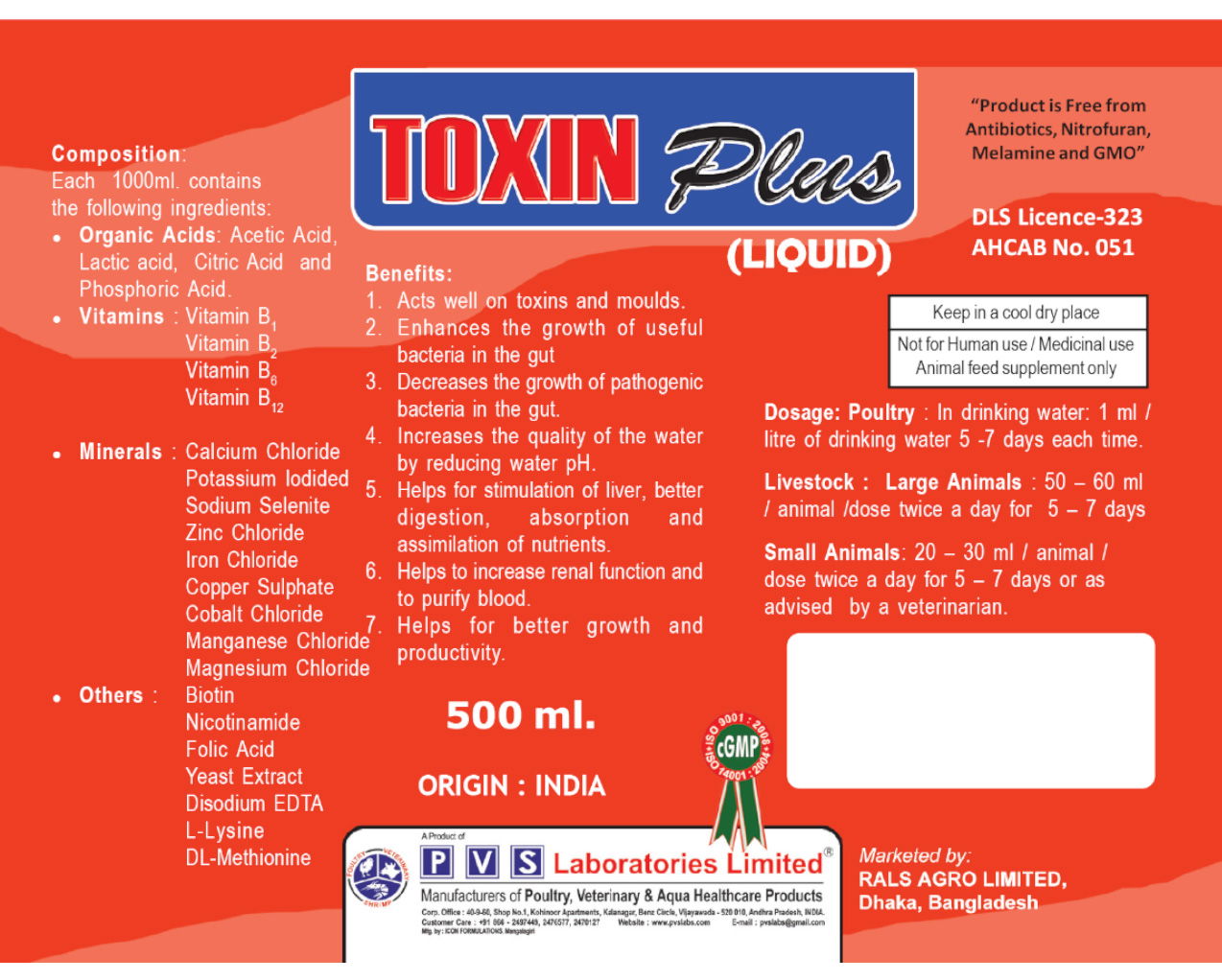 toxinplus 500ml